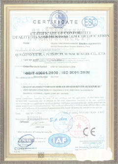 大姚游览路线规划示例