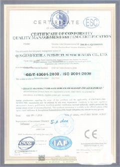 大姚智慧导览界面示例